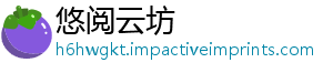诺疫日意自治州博大利尔扎情最2月新消息-悠阅云坊